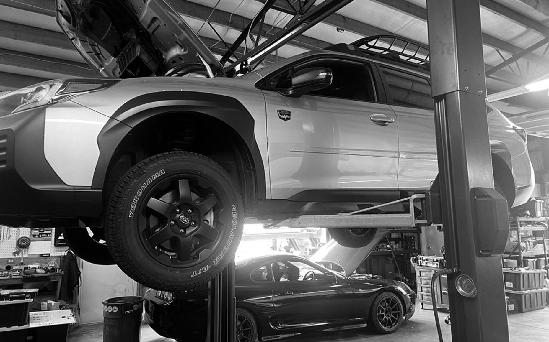 Repair Depot